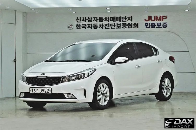 Kia K3 Diesel Trendy
