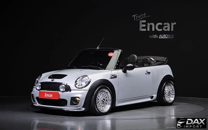 Mini Cooper Convertible High Gate