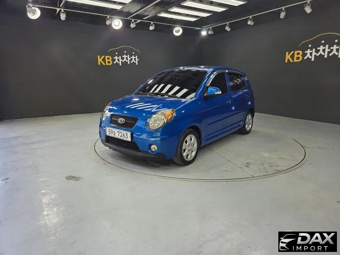 Kia morning LX