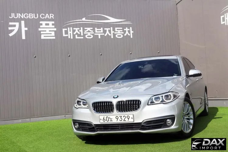 BMW 5-Series 528i Luxury
