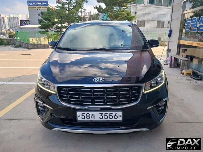 Kia Canival 7-Seater Limousine