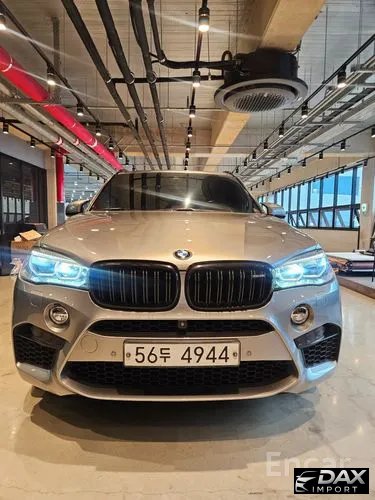 BMW X5M 4.4