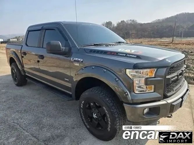 Ford F150 2.7L