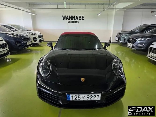 Porsche 911 Carrera 4S Cabriolet