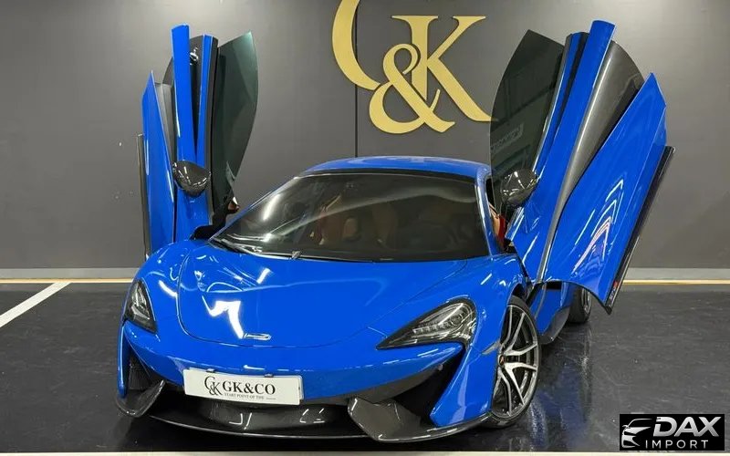 Mclaren 570S 3.8 Spider