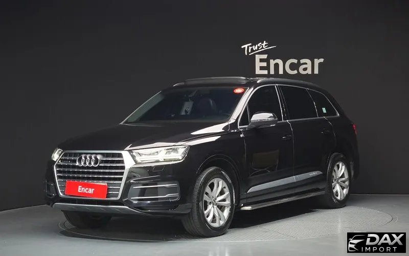 Audi Q7 45 TFSI Quattro