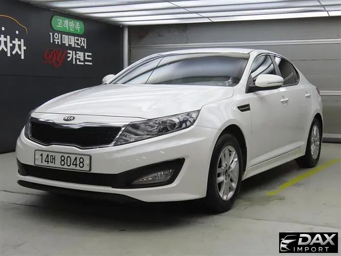 Kia K5 LPI Deluxe