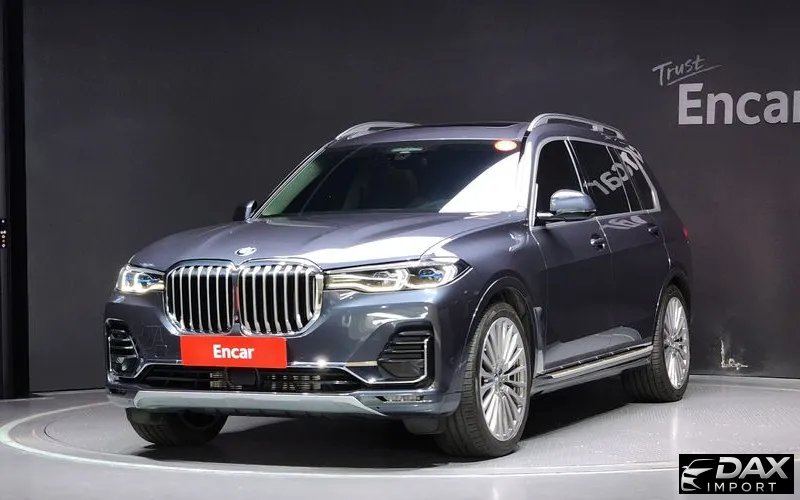 BMW X7 xDrive 40i Design Pure Excellence 6-Seater