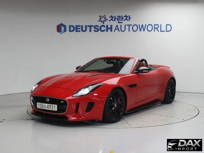 Jaguar F-TYPE 3.0 S Coupe