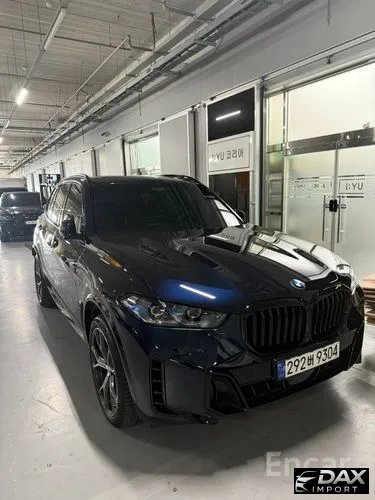 BMW X5 xDrive 40i M Sport