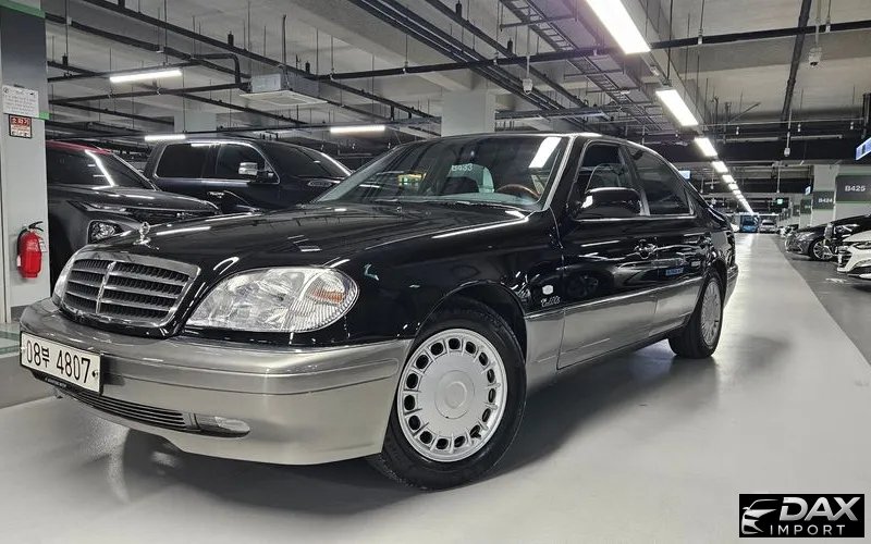 KG_Mobility_Ssangyong Chairman CM600S