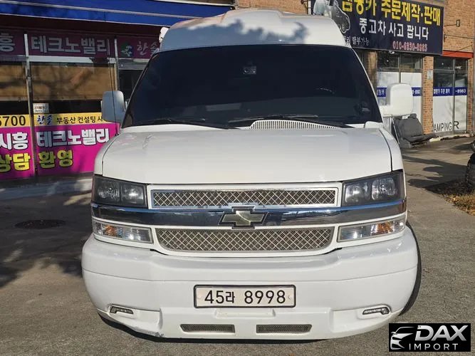 Chevrolet Express Van 5.3