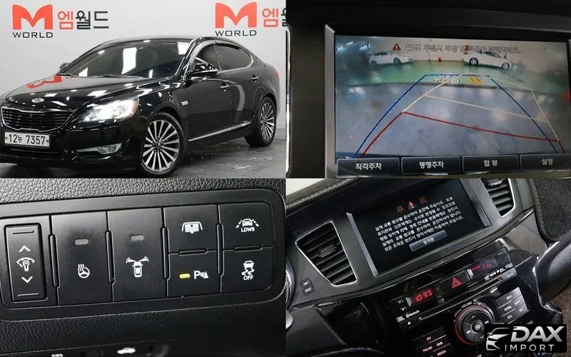 Kia K7 VG270 Prestige