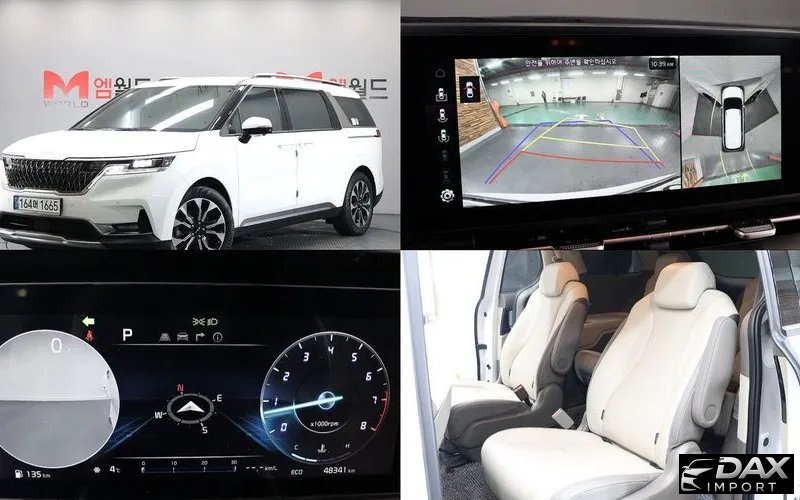 Kia Canival Gasoline 9-Seater Signature