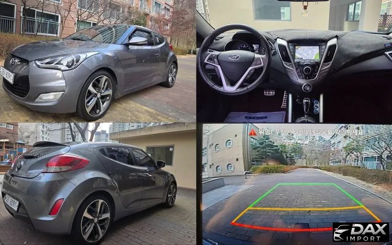 Hyundai Veloster Extreme