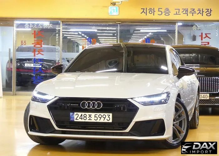 Audi A7 55 TFSI Quattro Premium