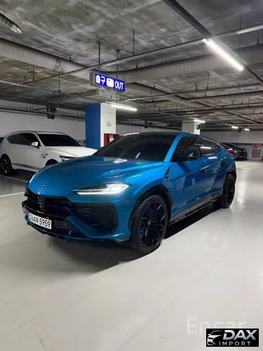 Lamborghini Urus 4.0 V8 SE