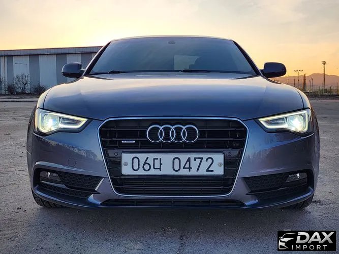 Audi A5 2.0 TFSI Quattro