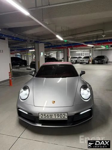Porsche 911 Carrera S Cabriolet
