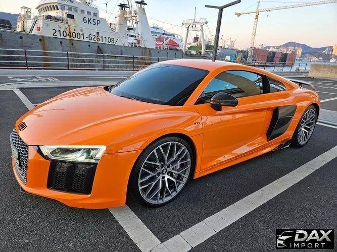 Audi R8 5.2 V10 Plus Coupe