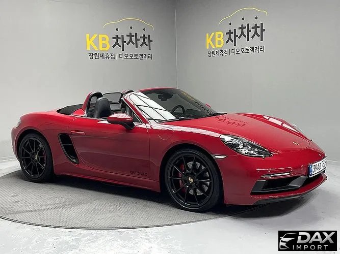 Porsche 718 4.0 GTS