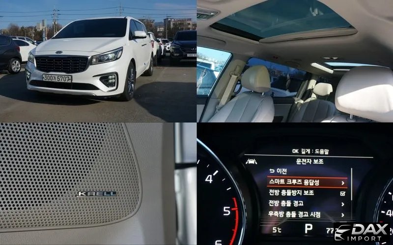 Kia Canival 9-Seater Noblesse Special