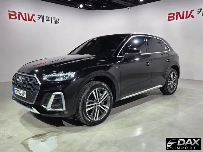 Audi Q5 45 TFSI Quattro Premium