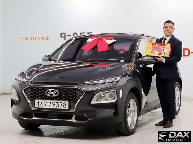 Hyundai Kona 1.6 Turbo 2WD