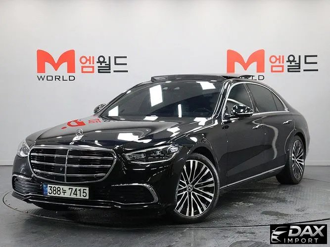 Mercedes-Benz S-Class S450L 4MATIC
