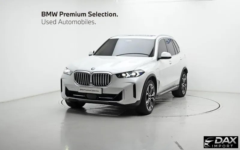 BMW X5 xDrive 50e xLine