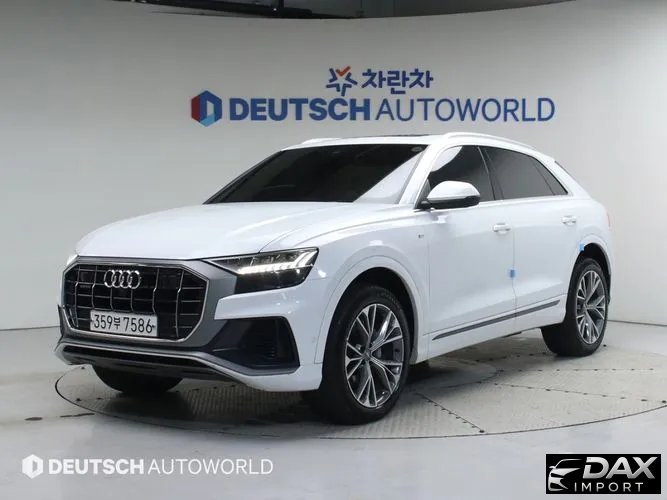 Audi Q8 50 TDI Quattro Premium