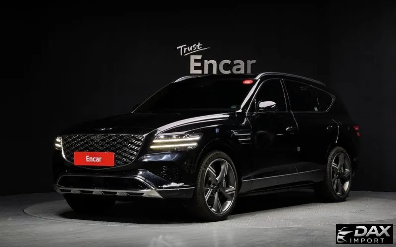 Genesis GV80 2.5T Gasoline AWD