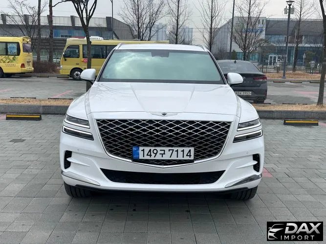 Genesis GV80 2.5T Gasoline AWD