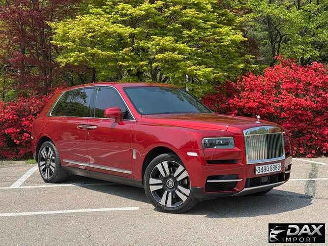 Rolls-Royce Cullinan 6.7 V12