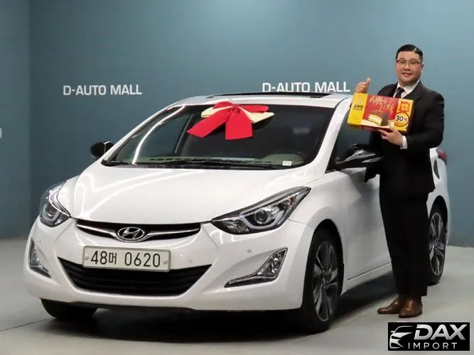 Hyundai AVANTE 1.6 GDi Premium