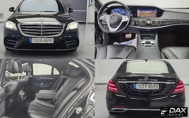 Mercedes-Benz S-Class S350 d 4MATIC AMG Line