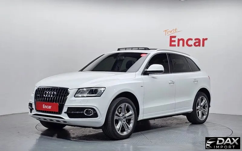 Audi Q5 45 TDI Quattro Dynamic