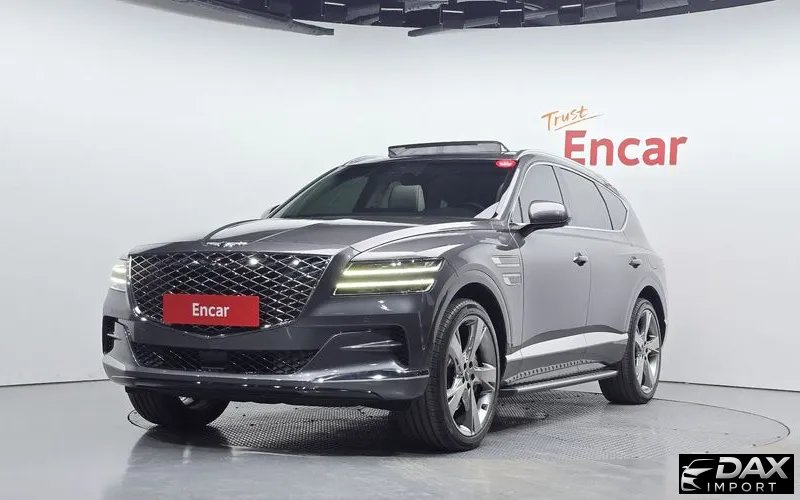 Genesis GV80 2.5T Gasoline AWD
