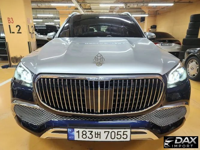 Mercedes-Benz GLS-Class Maybach GLS600 4MATIC Manufakur