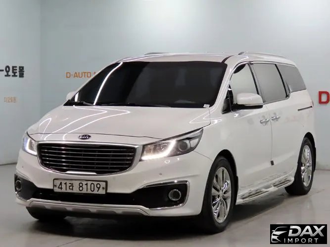 Kia Canival 7-seater Limousine