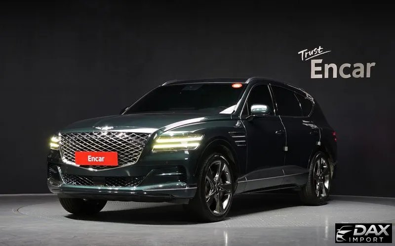 Genesis GV80 2.5T Gasoline AWD