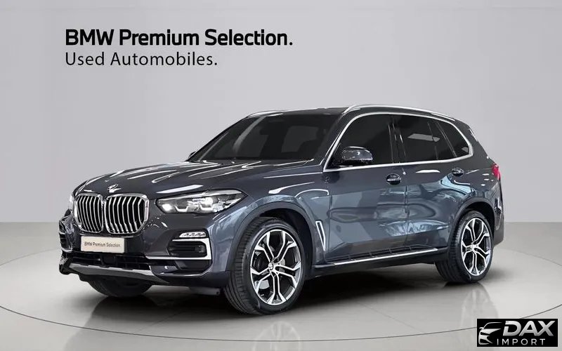 BMW X5 xDrive 40i xLine