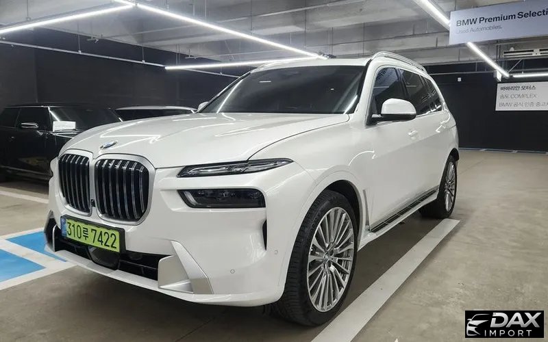 BMW X7 xDrive 40i Design Pure Excellence 7-Seater