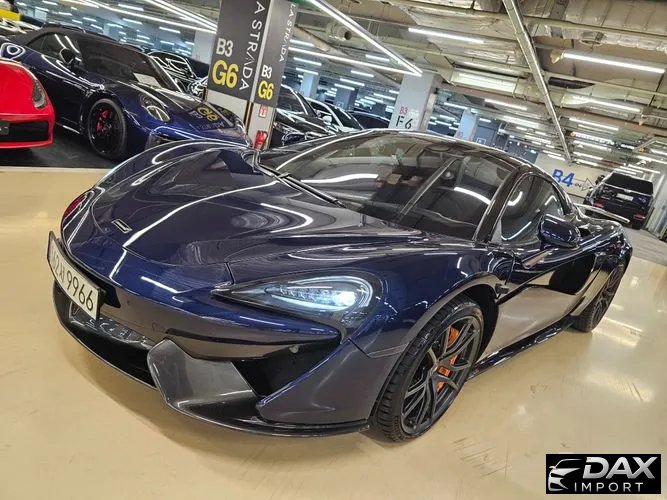 Mclaren 570S 3.8 Spider