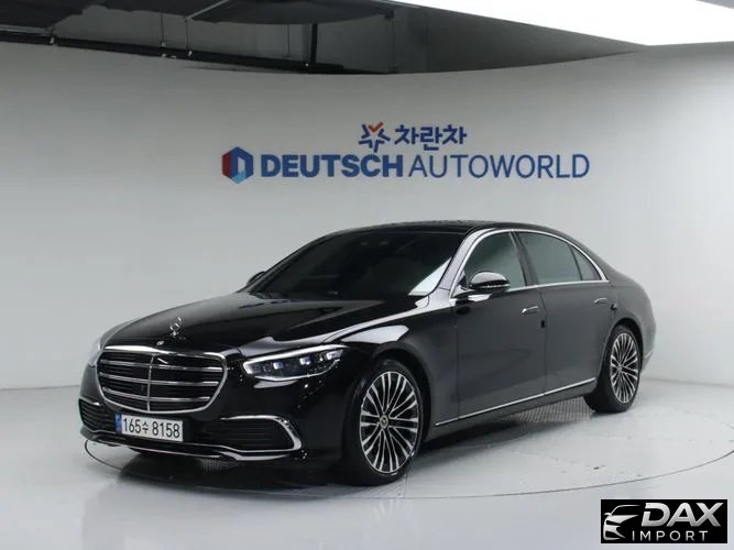 Mercedes-Benz S-Class S450L 4MATIC