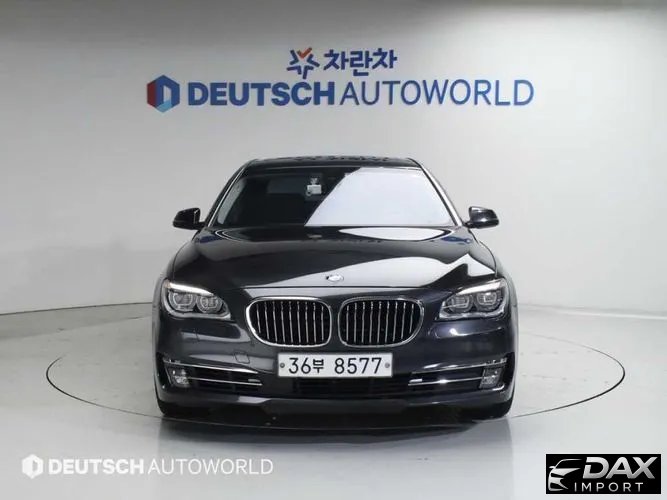 BMW 7-Series 750Li xDrive