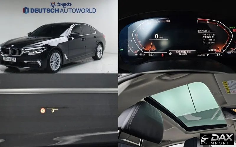 BMW 5-Series 530i xDrive Luxury Plus