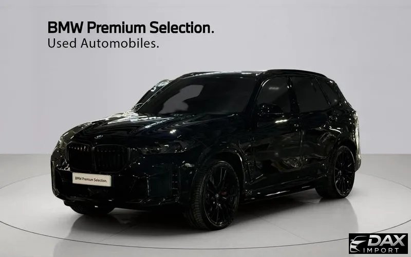 BMW X5 xDrive 50e M Sport