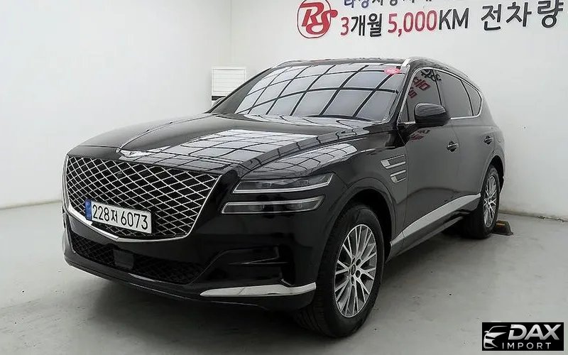 Genesis GV80 2.5T Gasoline AWD