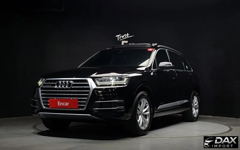 Audi Q7 45 TFSI Quattro